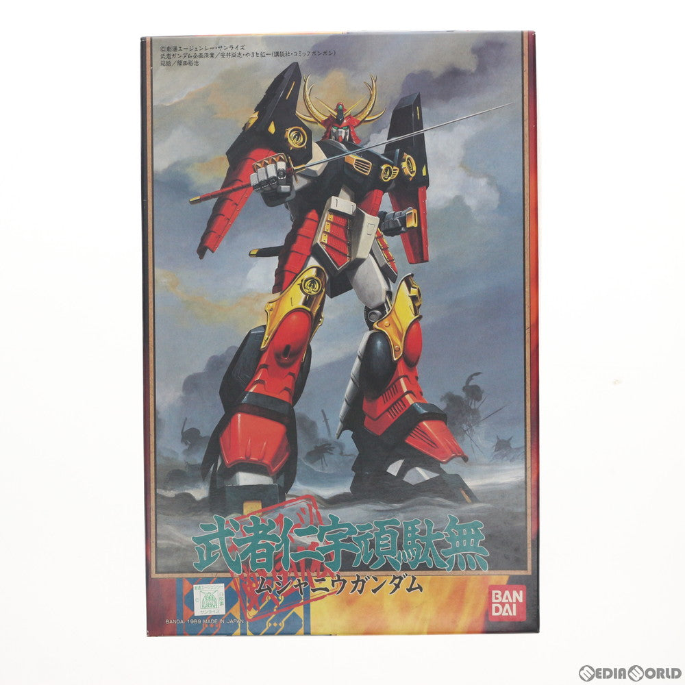 【中古即納】[PTM] 1/144 武者仁宇頑駄無(ムシャニウガンダム) モビルスーツ戦国伝 シリーズNo.3 プラモデル(0028722) バンダイ(19891231)