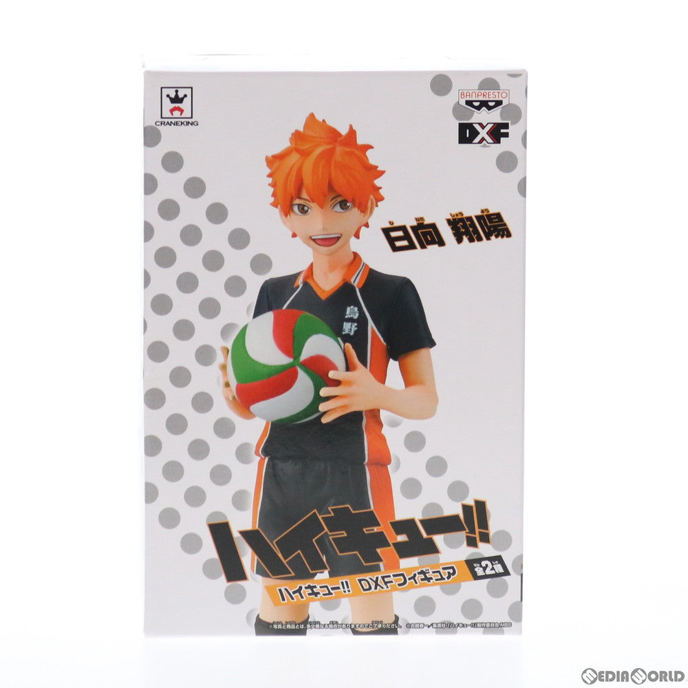 【中古即納】[FIG] 日向翔陽(ひなたしょうよう) ハイキュー!! DXFフィギュア プライズ(48902) バンプレスト(20140410)