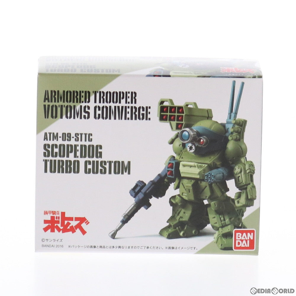 【中古即納】[FIG] (食玩) 装甲騎兵ボトムズコンバージ スコープドッグターボカスタム フィギュア バンダイ(20160830)