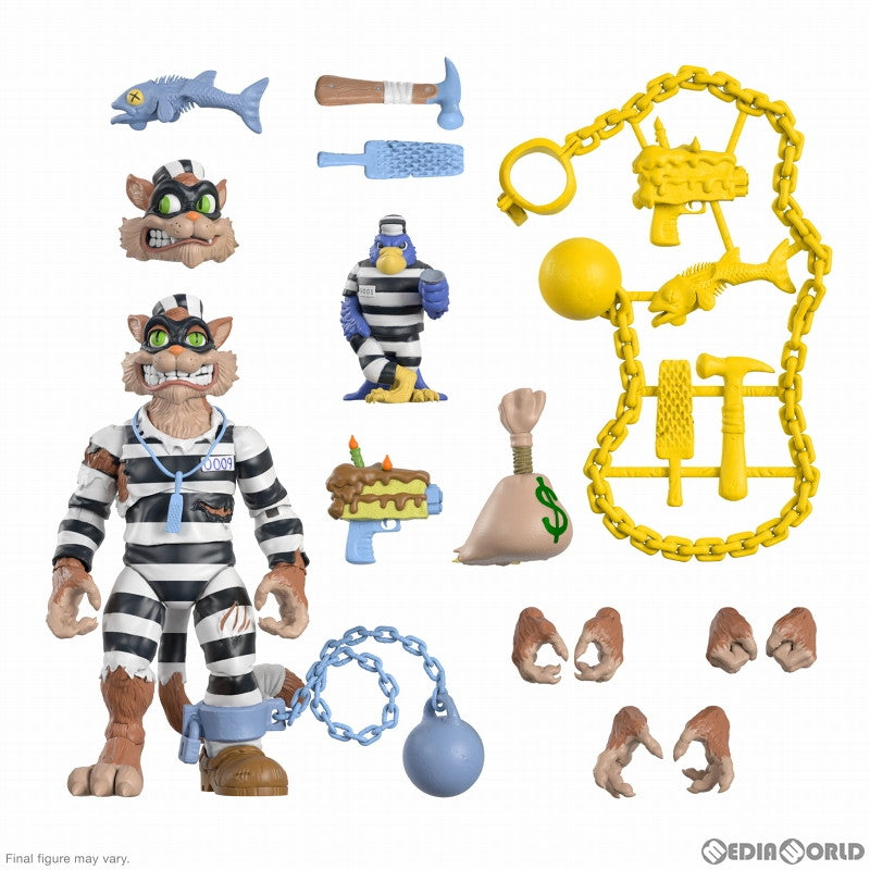 【新品即納】[FIG] スクラッチ ティーンエイジ・ミュータント・ニンジャ・タートルズ TMNT wave 6 アルティメイト 7インチ アクションフィギュア スーパー7(20221030)