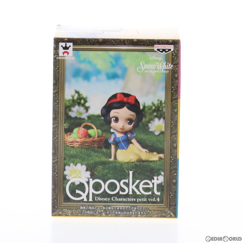 【中古即納】[FIG] 白雪姫 Q posket Disney Characters petit vol.4 フィギュア プライズ(37611) バンプレスト(20170808)