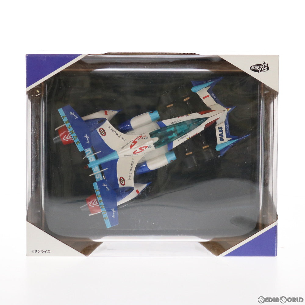 【中古即納】[FIG] ν-アスラーダAKF-0(ニューアスラーダ) 2021Ver. 新世紀GPXサイバーフォーミュラSIN 1/24 完成品 フィギュア アトリエ彩(20071231)