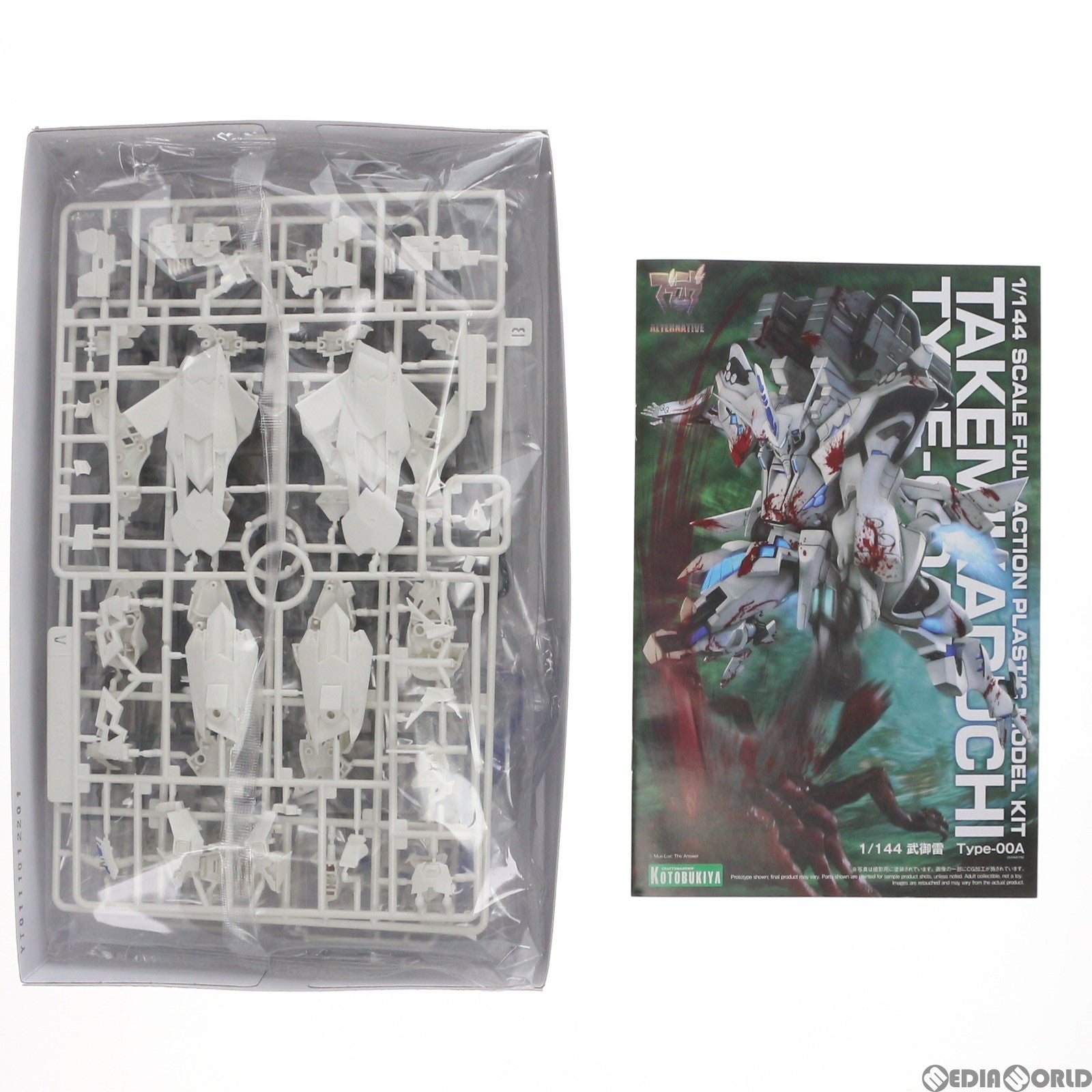 【中古即納】[PTM] (再販) 1/144 武御雷(たけみかづち) Type-00A マブラヴ オルタネイティヴ プラモデル(KP268R) コトブキヤ(20220212)