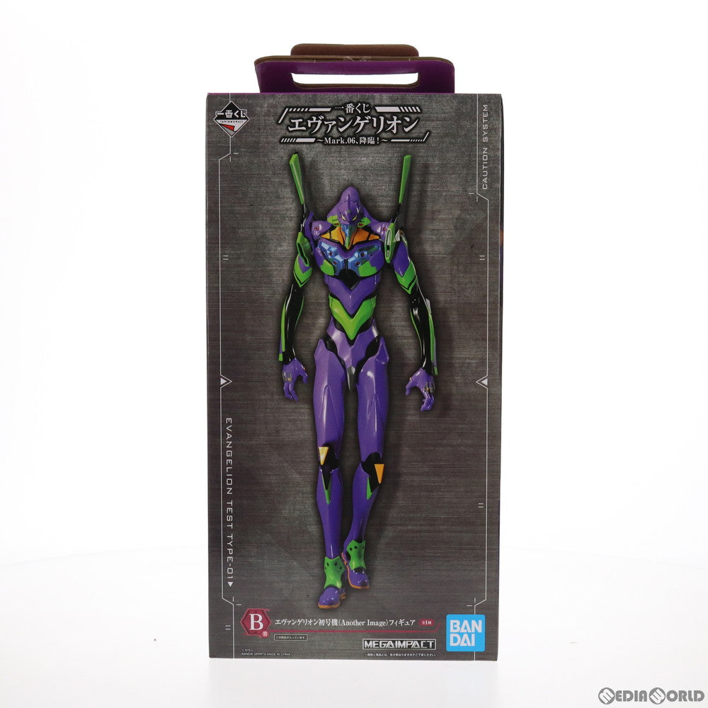 【中古即納】[FIG] B賞 MEGAIMPACT エヴァンゲリオン初号機(Another Image) フィギュア 一番くじ エヴァンゲリオン〜Mark.06、降臨!〜 ヱヴァンゲリヲン新劇場版:破 プライズ バンダイスピリッツ(20211002)