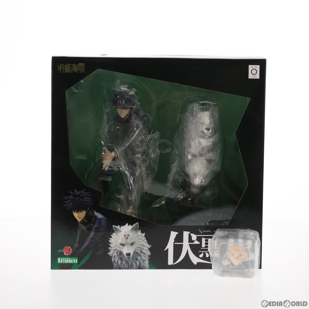 【中古即納】[FIG]コトブキヤショップ限定特典付属 ARTFX J 伏黒恵(ふしぐろめぐみ) 呪術廻戦 1/8 完成品 フィギュア(PP929) コトブキヤ(20210926)