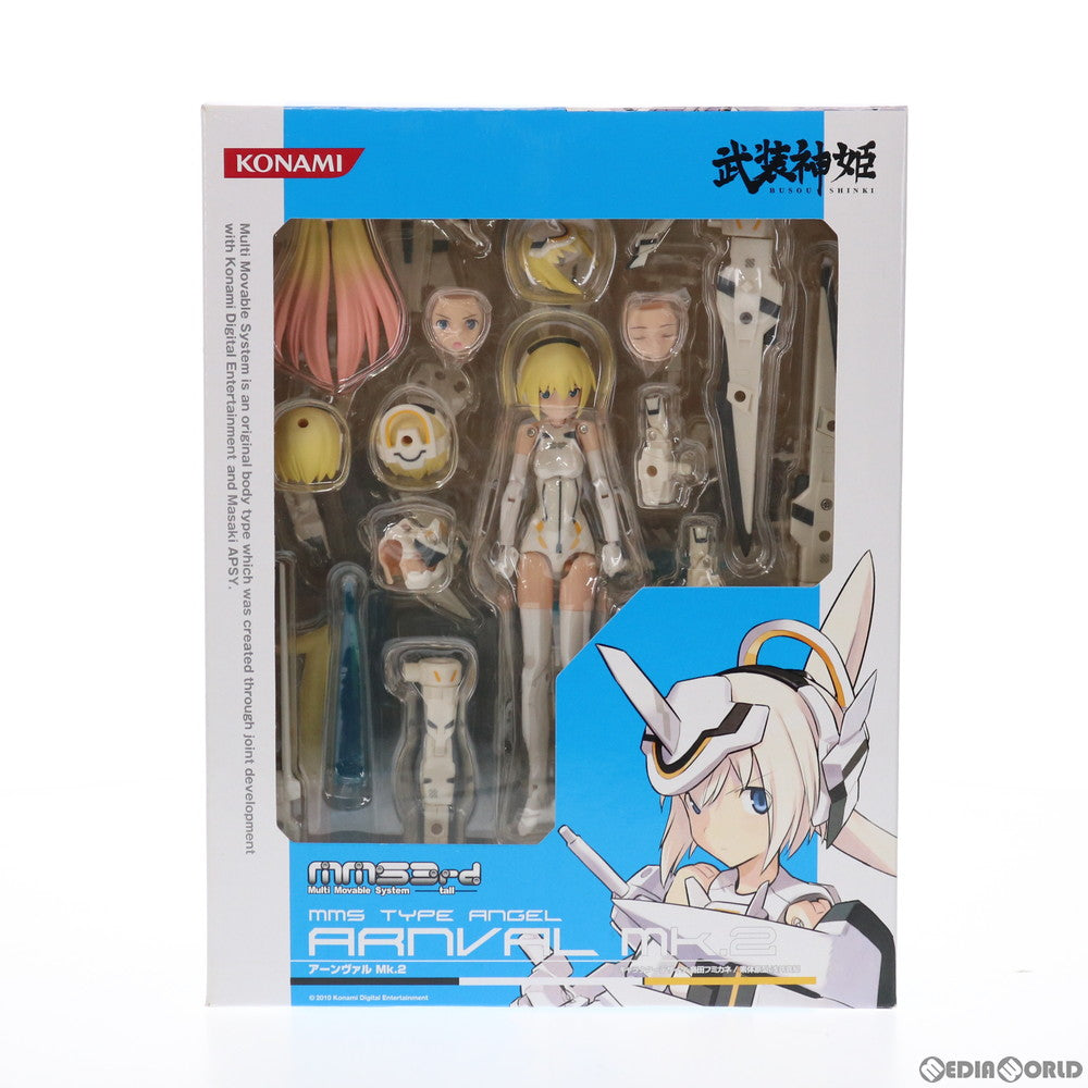 【中古即納】[FIG] (フィギュア単品) 武装神姫(ぶそうしんき) 天使型MMS アーンヴァルMk.2 PSP 武装神姫 BATTLE MASTERS 特別版 完成品 可動フィギュア コナミデジタルエンタテインメント(20100715)