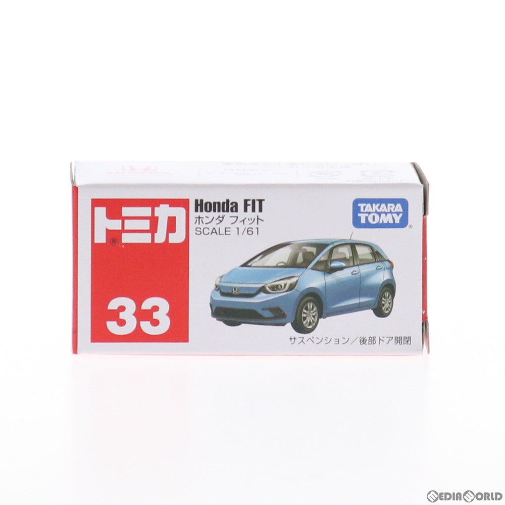 【中古即納】[FIG] トミカ No.33 ホンダ フィット 完成品 ミニカー タカラトミー(20200718)