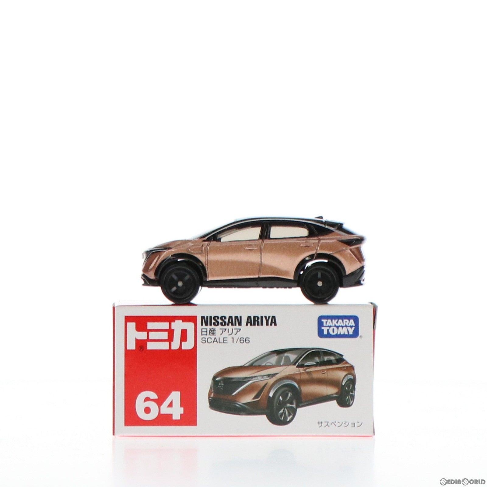【中古即納】[FIG] トミカ No.64 日産 アリア 完成品 ミニカー タカラトミー(20210320)