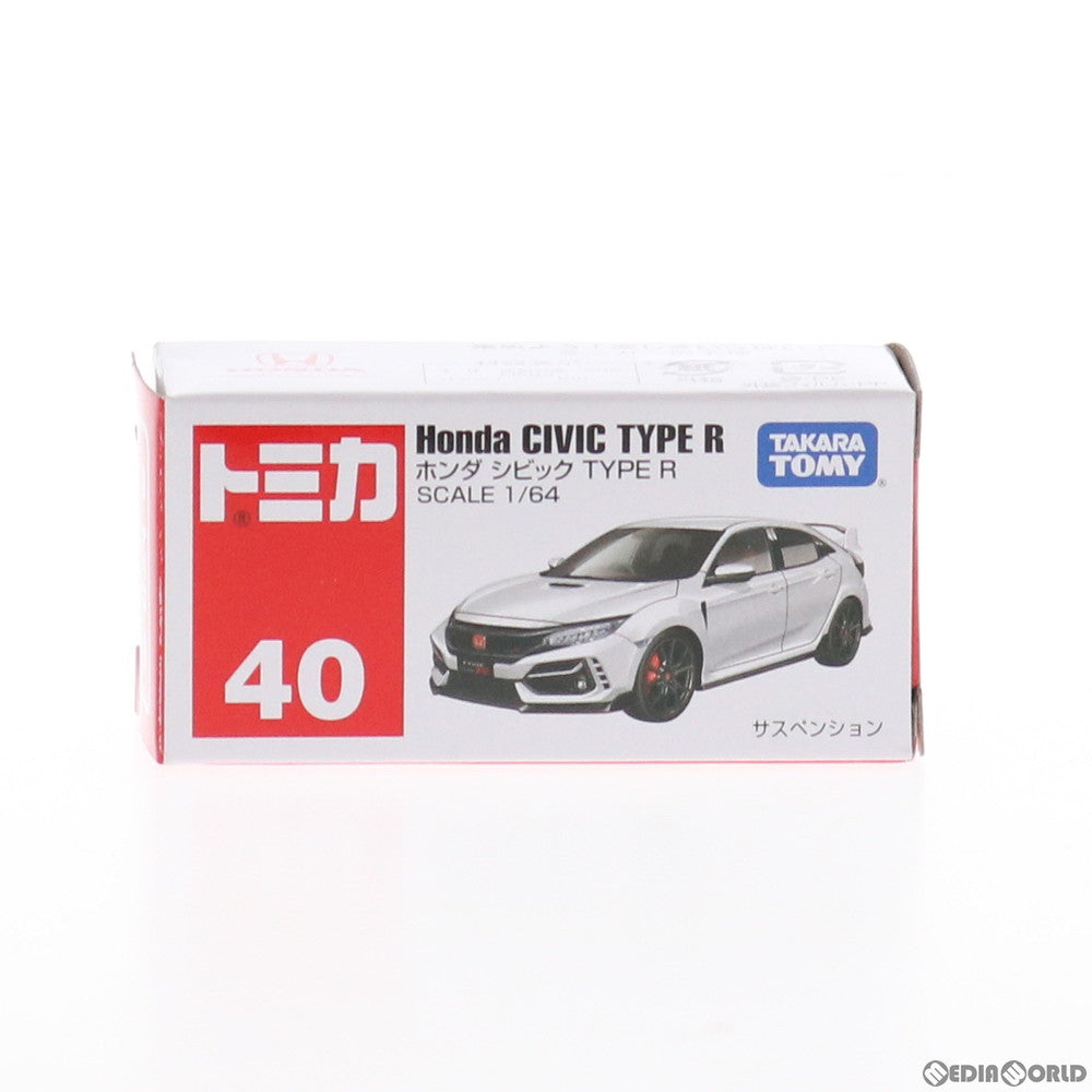 【中古即納】[FIG] トミカ No.40 ホンダ シビック TYPE R 完成品 ミニカー タカラトミー(20210220)