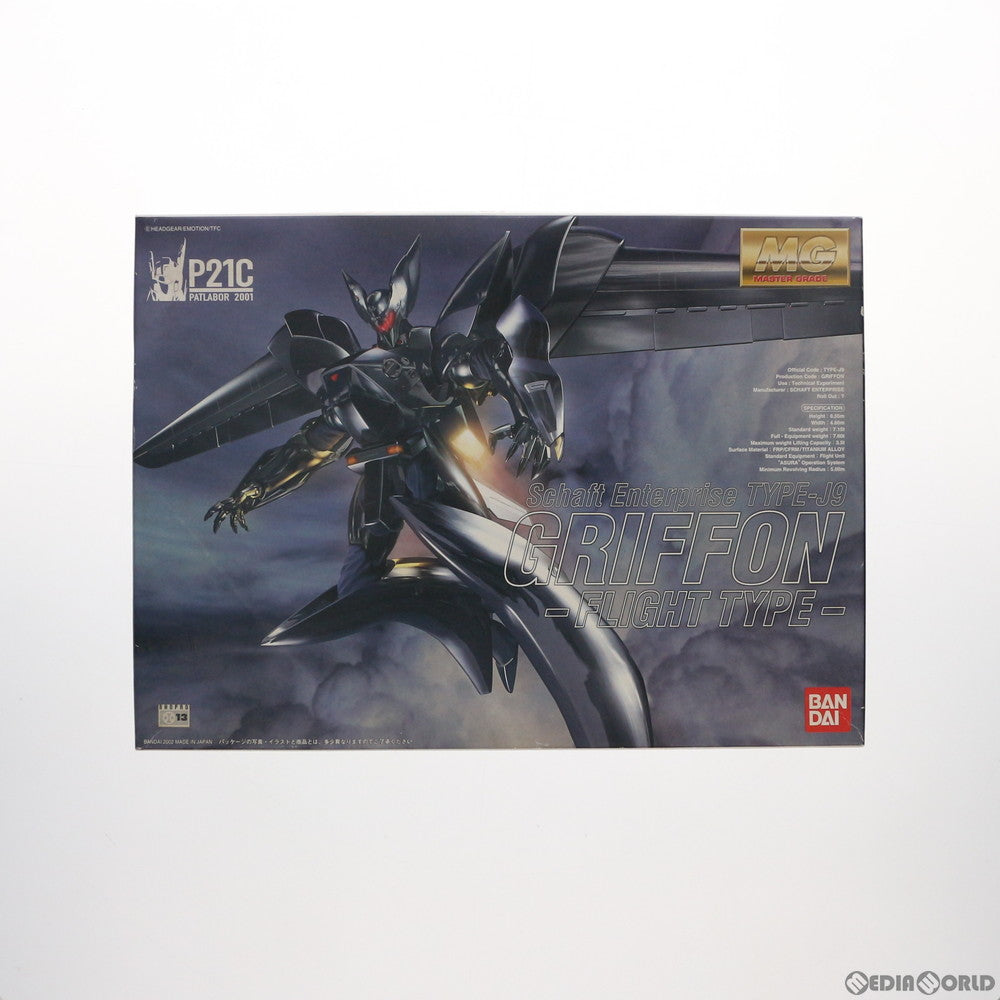 【中古即納】[PTM] MG 1/35 グリフォン フライトタイプ 機動警察パトレイバー プラモデル バンダイ(20020831)