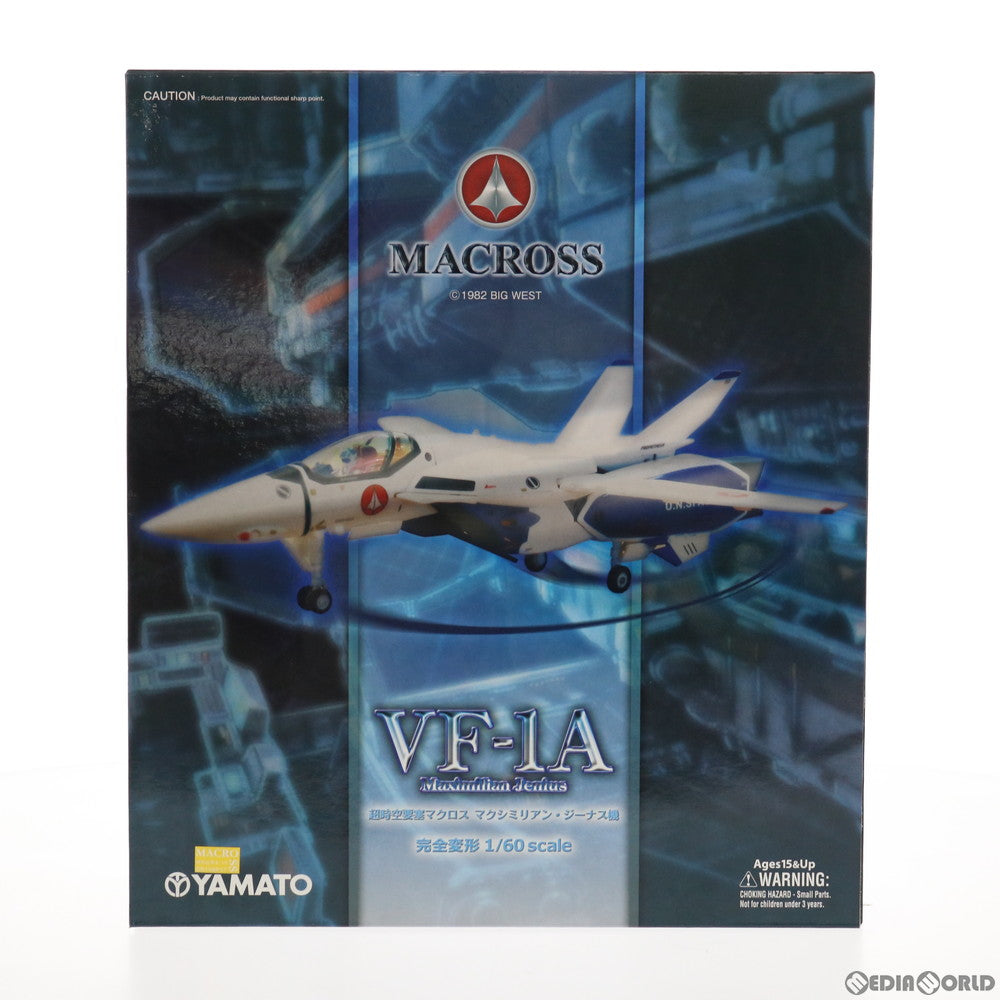 【中古即納】[TOY] 完全変形 1/60 VF-1A マックス機 TV版 超時空要塞マクロス 完成トイ YAMATO(やまと) (20100729)