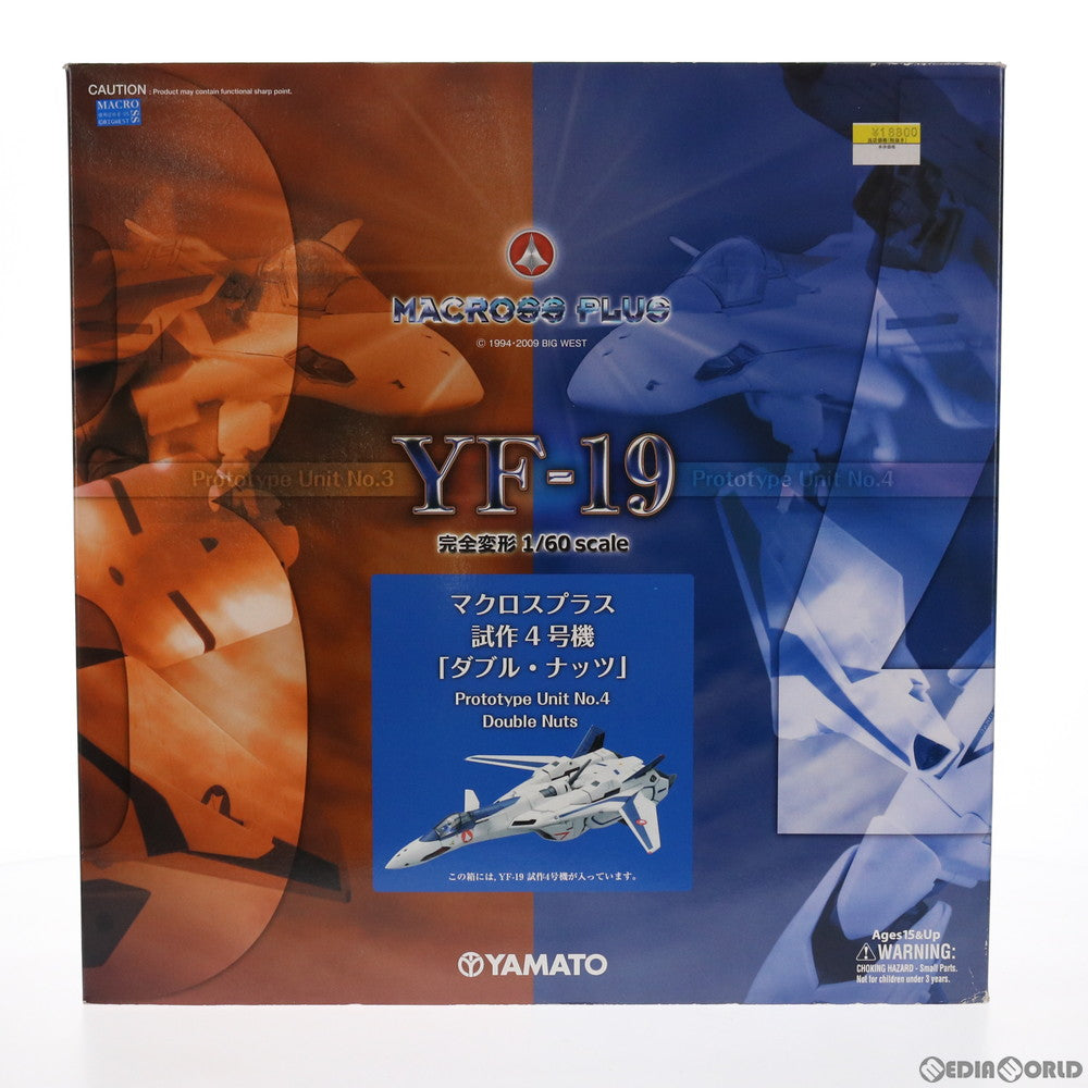 【中古即納】[TOY] 完全変形 1/60 YF-19 試作4号機 ダブル・ナッツ マクロスプラス 完成トイ YAMATO(やまと) (20090820)