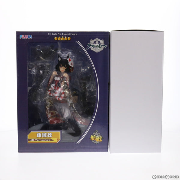 FIG]PLUM直販限定 山城改～Limited Edition～(やましろかい) 迷彩Ver