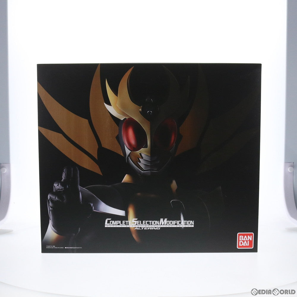 【中古即納】[TOY] プレミアムバンダイ限定 コンプリートモディフィケーション CSM オルタリング 仮面ライダーアギト 完成トイ バンダイ(20210922)