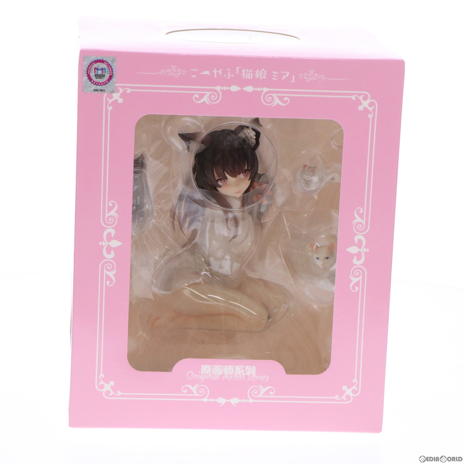 【中古即納】[FIG]こーやふ「猫娘ミア」 1/7 完成品 フィギュア(PF176) DCTer/PLUM(プラム)(20220224)