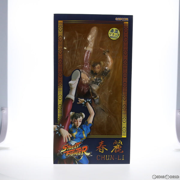 【中古即納】[FIG]カプコンフィギュアビルダーズ クリエイターズモデル 春麗(チュンリー) イーカプコン限定カラー STREET  FIGHTER(ストリートファイター) 完成品 フィギュア カプコン(20210721)