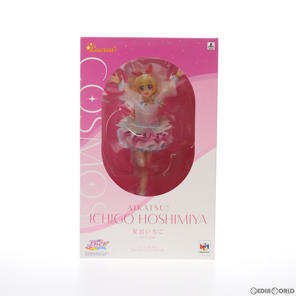 【中古即納】[FIG] Lucrea(ルクリア) 星宮いちご(ほしみやいちご) コスモス Ver. アイカツ! 1/7 完成品 フィギュア メガトレショップ&プレミアムバンダイ&あみあみ限定 メガハウス(20200828)