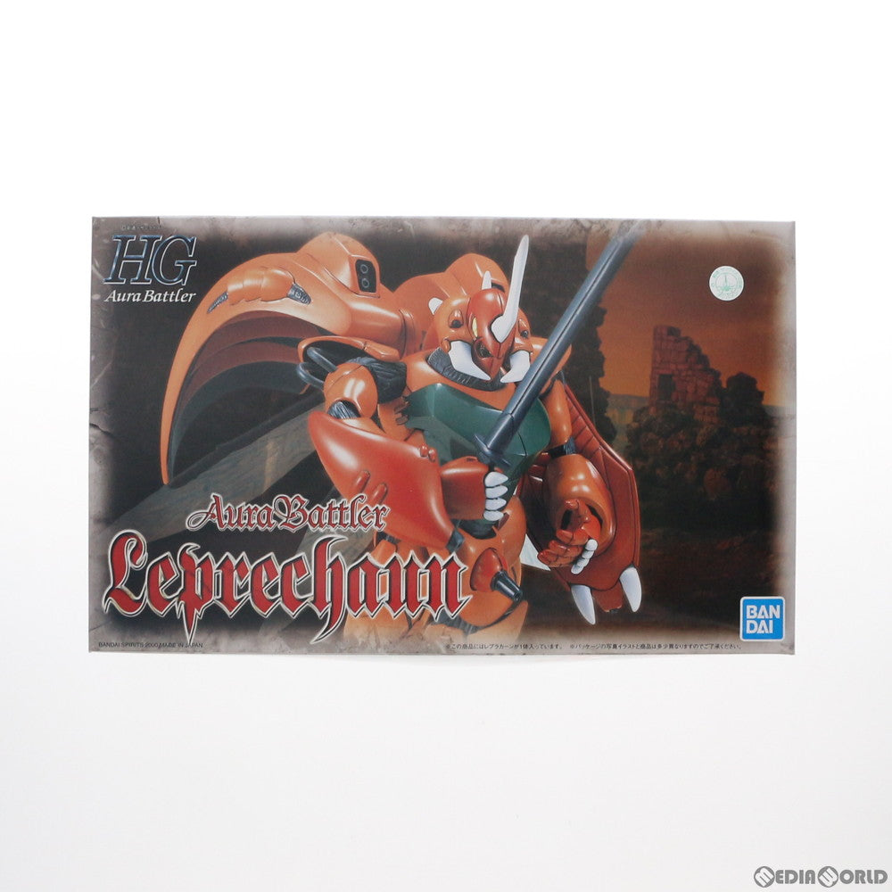 【中古即納】[PTM] HGAB 1/72 レプラカーン 聖戦士ダンバイン プラモデル(5062880) バンダイスピリッツ(20210716)