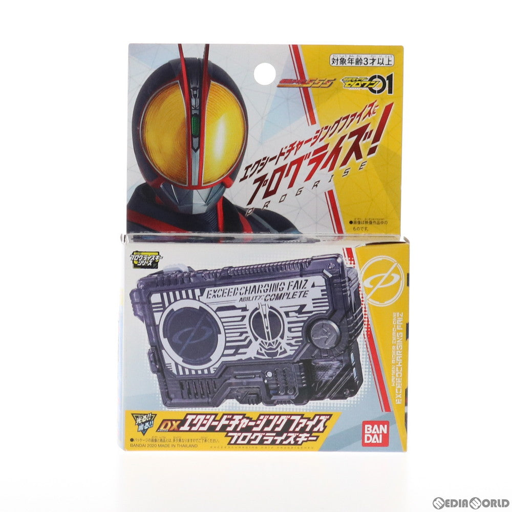 【中古即納】[TOY] DXエクシードチャージングファイズプログライズキー 仮面ライダーゼロワン 完成トイ バンダイ(20200430)