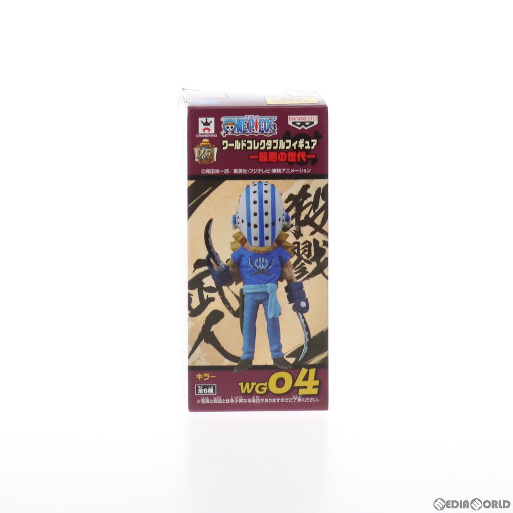 【中古即納】[FIG] キラー ワンピース ワールドコレクタブルフィギュア -最悪の世代- ONE PIECE プライズ(48969) バンプレスト(20140610)