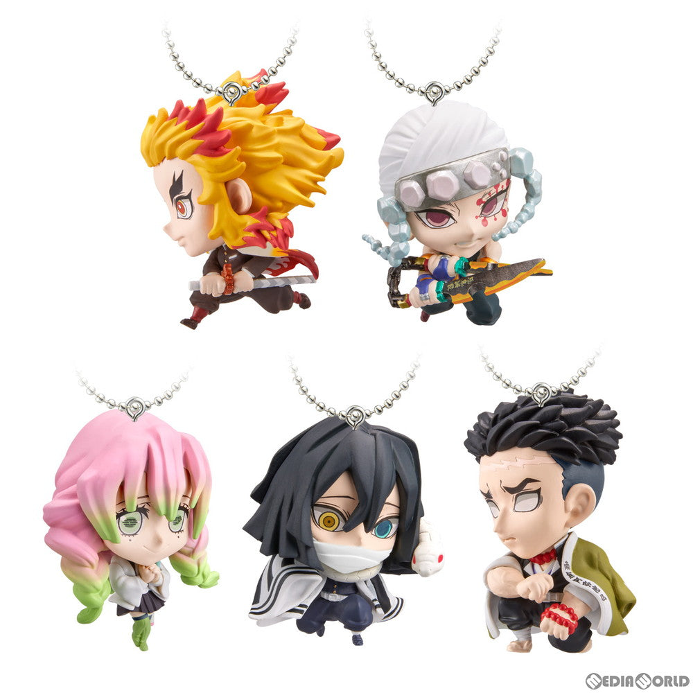 【新品即納】[BOX][FIG] (食玩) 鬼滅の刃ディフォルメマスコット4 フィギュア(10個) バンダイ(20220210)