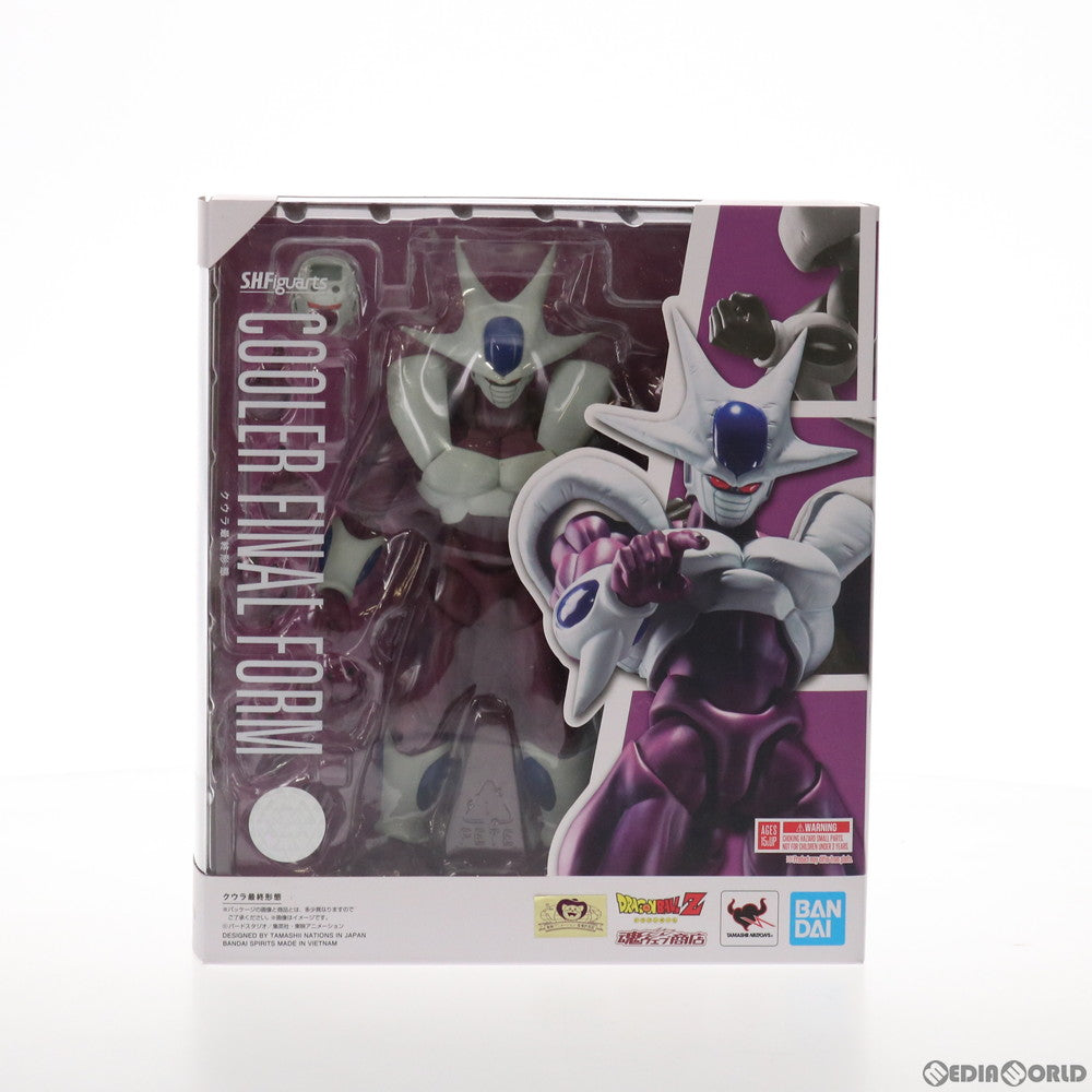 【中古即納】[FIG] 魂ウェブ商店限定 S.H.Figuarts(フィギュアーツ) クウラ 最終形態 ドラゴンボールZ 完成品 可動フィギュア バンダイスピリッツ(20210826)