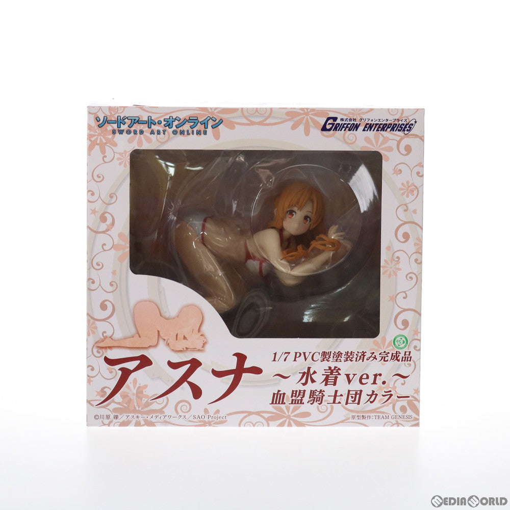 【中古即納】[FIG] イベント限定 アスナ 〜水着ver.〜 血盟騎士団カラー ソードアート・オンライン 1/7 完成品 フィギュア グリフォンエンタープライズ(20150208)