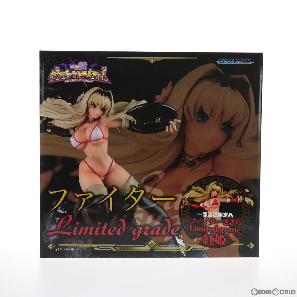 【中古即納】[FIG] 一部流通限定 ファイターささら Limited grade 紅姫 ToHeart2(トゥハート2) ダンジョントラベラーズ 1/6 完成品 フィギュア オルカトイズ(20201017)