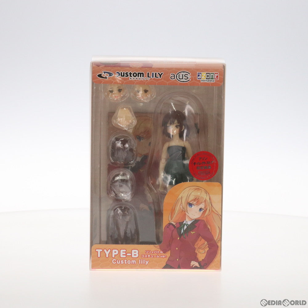 【中古即納】[FIG] 1/12 アサルトリリィシリーズ 013 カスタムリリィ Type-B リリィバトルドレスver.(ダークブラウン) アゾンダイレクトストア限定ver. 完成品 ドール(ALC013-BDB) アゾン(20160131)