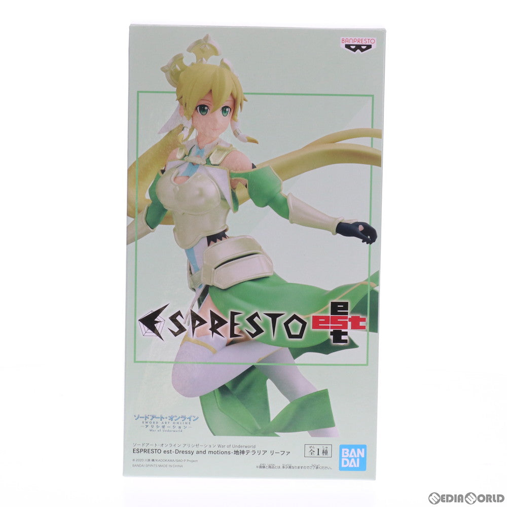 【中古即納】[FIG] リーファ ESPRESTO est-Dressy and motions-地神テラリア リーファ ソードアート・オンライン アリシゼーション War of Underworld フィギュア プライズ(2501746) バンプレスト(20211031)
