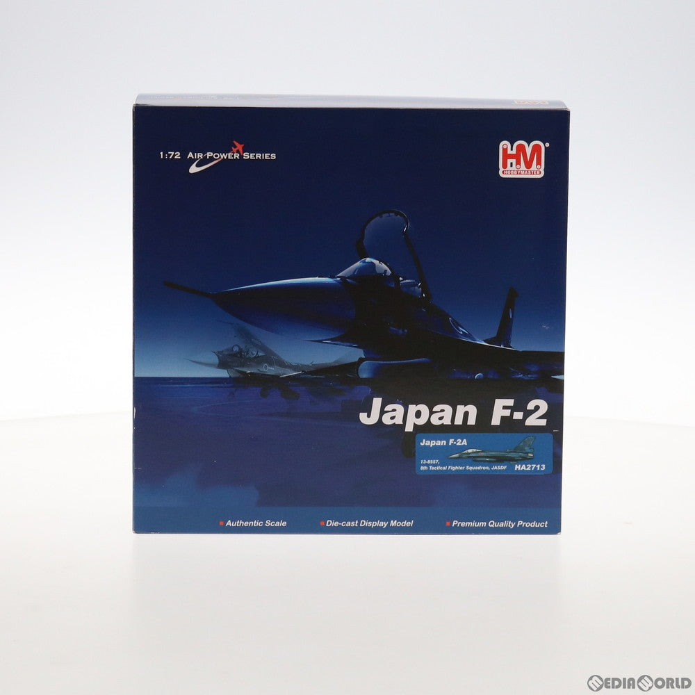 【中古即納】[FIG] 航空自衛隊 三菱F-2A支援戦闘機 第8航空団 第8飛行隊 築城基地 #13-8557 1/72 完成品 飛行機(HA2713) ホビーマスター(20170219)