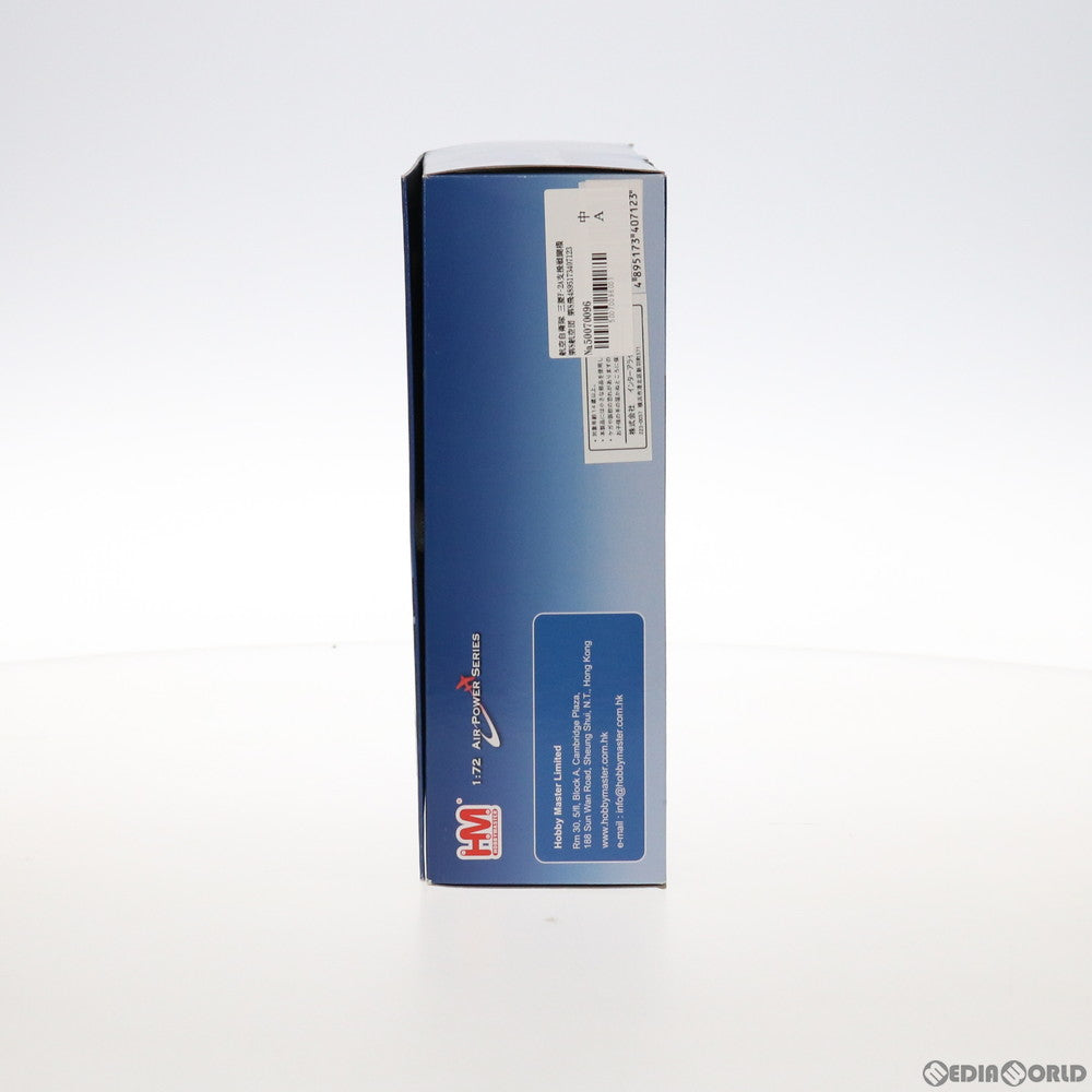 【中古即納】[FIG] 航空自衛隊 三菱F-2A支援戦闘機 第8航空団 第8飛行隊 築城基地 #13-8557 1/72 完成品 飛行機(HA2713) ホビーマスター(20170219)