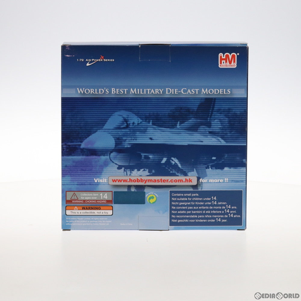 【中古即納】[FIG] 航空自衛隊 三菱F-2A支援戦闘機 第8航空団 第8飛行隊 築城基地 #13-8557 1/72 完成品 飛行機(HA2713) ホビーマスター(20170219)