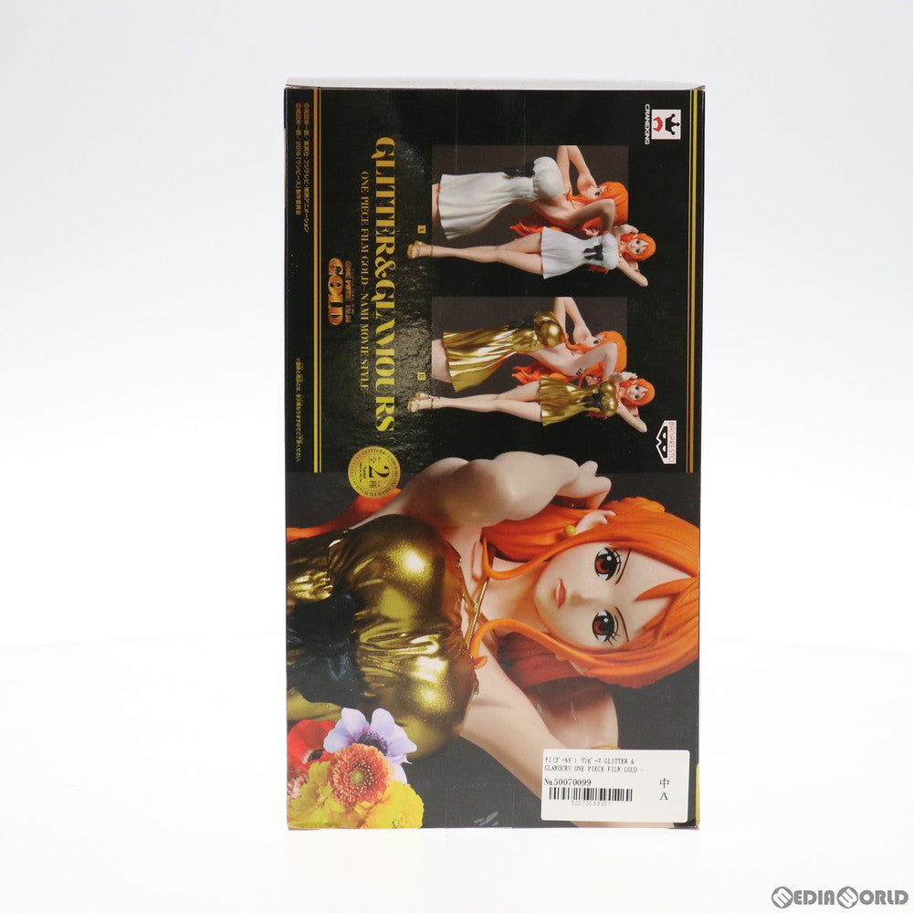 【中古即納】[FIG] ナミ(ゴールド) ワンピース GLITTER & GLAMOURS ONE PIECE FILM GOLD -NAMI MOVIE STYLE- フィギュア プライズ(36603) バンプレスト(20160809)