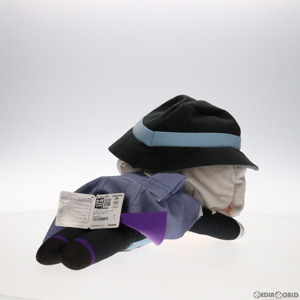 【中古即納】[FIG] (タグ有) アズール・アーシェングロット メガジャンボ寝そべりぬいぐるみ ディズニー ツイステッドワンダーランド プライズ(1048114) セガ(20210228)