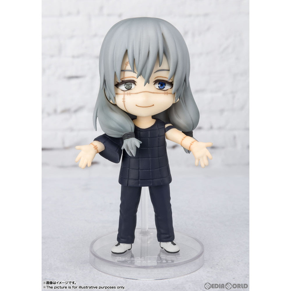 【新品即納】[FIG] Figuarts mini(フィギュアーツミニ) 真人(まひと) 呪術廻戦 完成品 可動フィギュア バンダイスピリッツ(20220429)