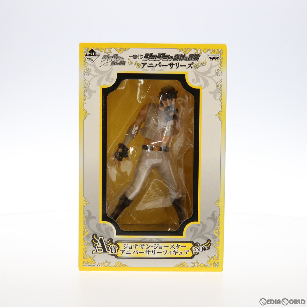 【中古即納】[FIG] A賞 ジョナサン・ジョースター アニバーサリーフィギュア 一番くじ ジョジョの奇妙な冒険 アニバーサリーズ プライズ バンプレスト(20111219)