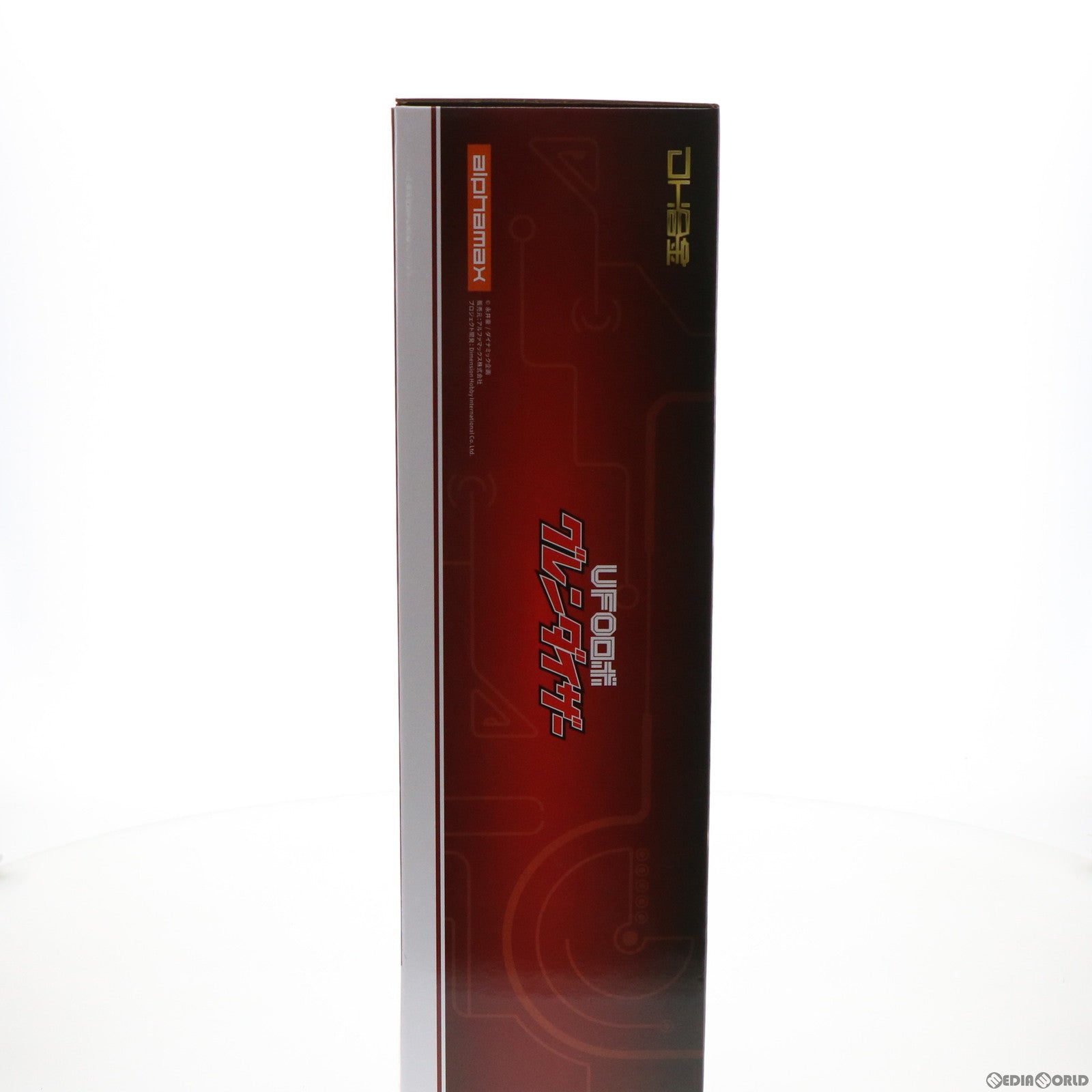 【中古即納】[TOY] DH合金 グレンダイザー UFOロボ グレンダイザー 完成トイ(AX-0137) アルファマックス(20220218)