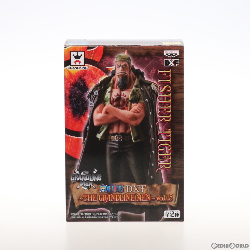 【中古即納】[FIG] フィッシャー・タイガー ワンピース DXF〜THE GRANDLINE MEN〜vol.15 ONE PIECE フィギュア プライズ(48452) バンプレスト(20130630)