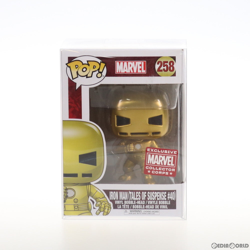 【中古即納】[FIG] POP! 258 初期 アイアンマン ゴールド(TALES OF SUSPENSE #40) 完成品 フィギュア FUNKO(ファンコ) (20171231)