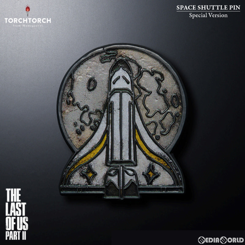 【新品即納】[FIG] スペースシャトルのピンズ スペシャルVer. THE LAST OF US PART II(ザ・ラスト・オブ・アス パート2) × TORCH TORCH ピンバッジ TORCH TORCH(トーチトーチ) (20220310)