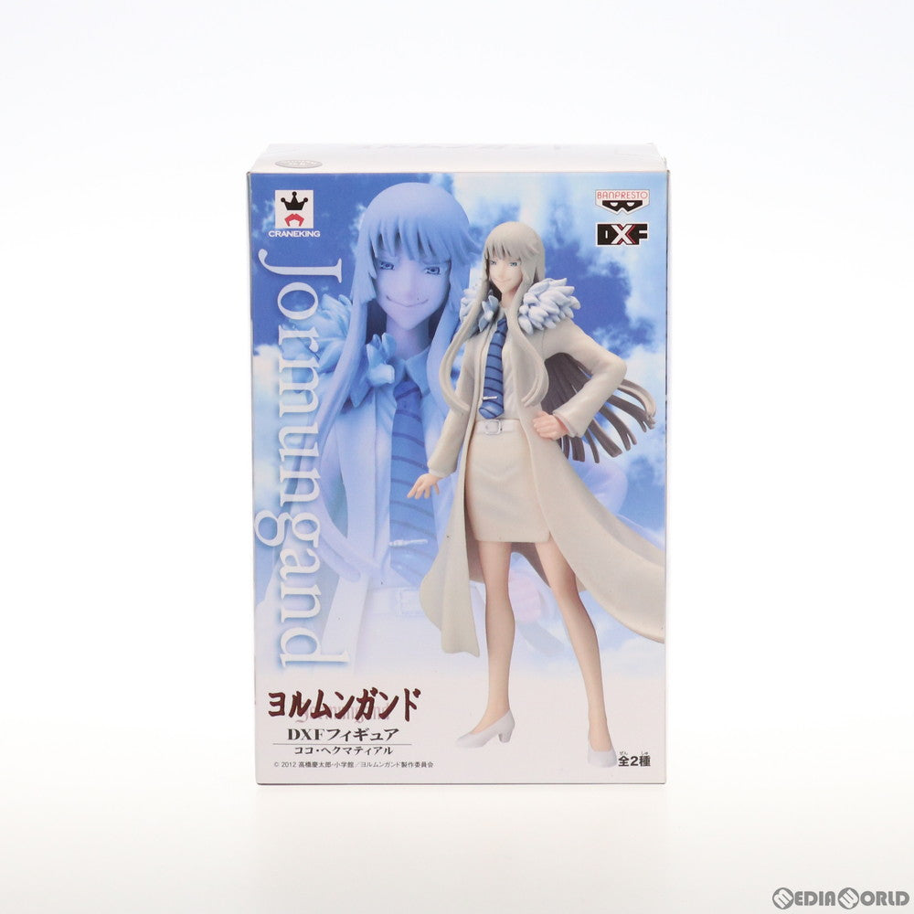 【中古即納】[FIG] ココ・ヘクマティアル DXFフィギュア ヨルムンガンド プライズ(48319) バンプレスト(20130320)