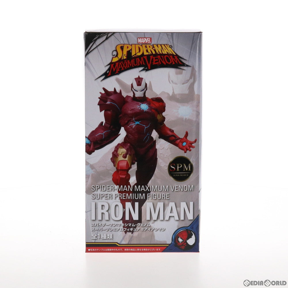 【中古即納】[FIG] アイアンマン スパイダーマン:マキシマム・ヴェノム スーパープレミアムフィギュア #アイアンマン プライズ(1050137) セガ(20210430)