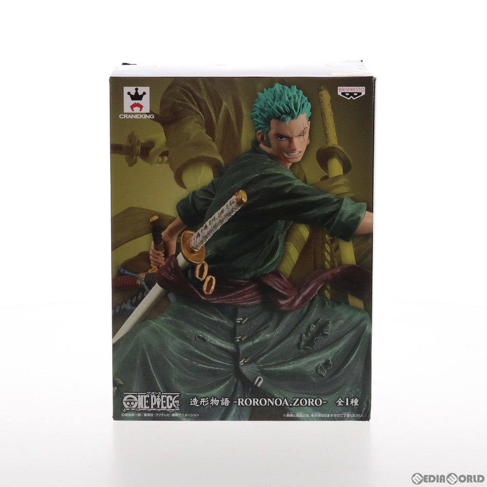 【中古即納】[FIG]ロロノア・ゾロ ワンピース 造形物語-RORONOA.ZORO- ONE PIECE フィギュア プライズ(37598) バンプレスト(20170810)