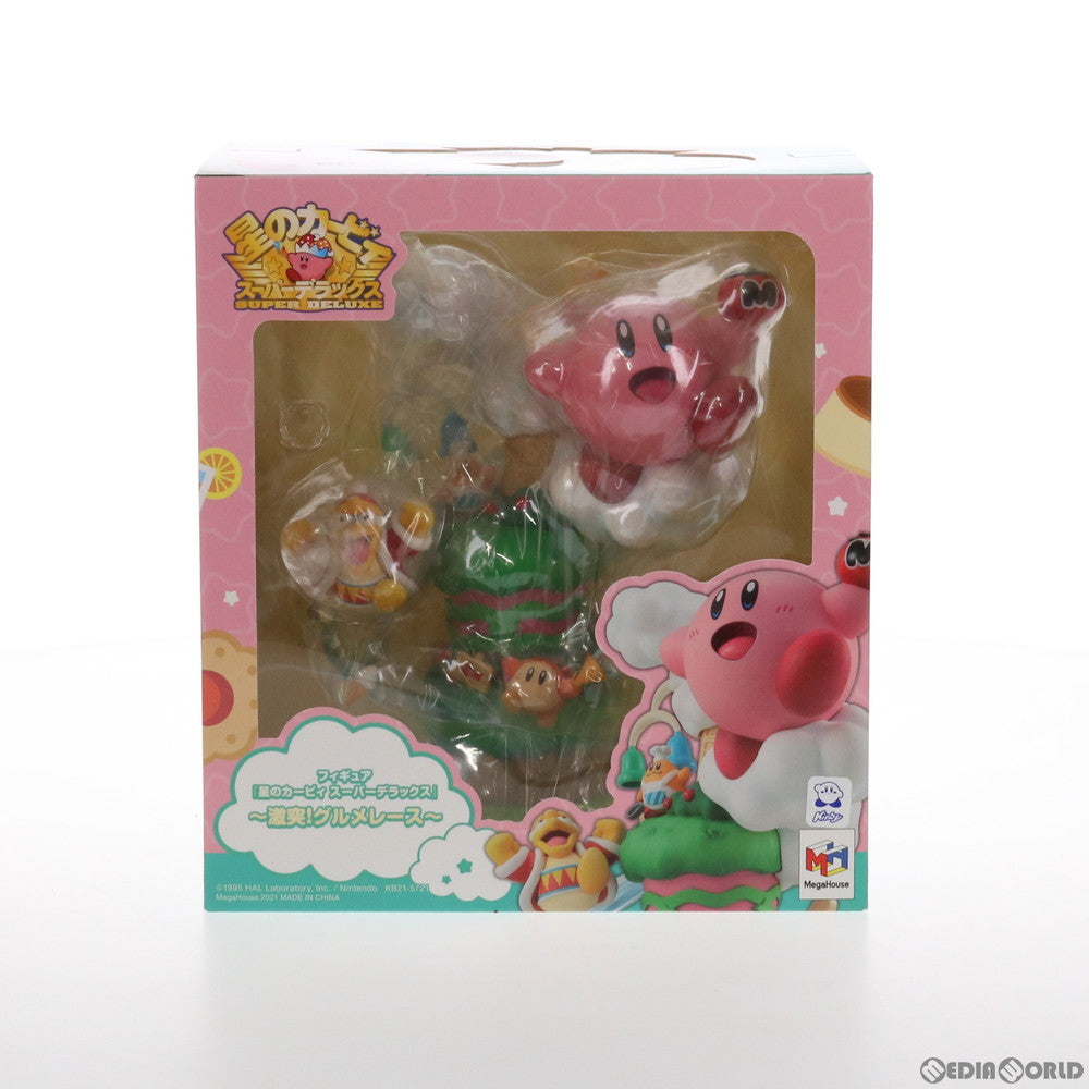 【中古即納】[FIG] 〜激突!グルメレース〜 星のカービィ スーパーデラックス 完成品 フィギュア 一部店舗&オンラインショップ限定 メガハウス(20210729)