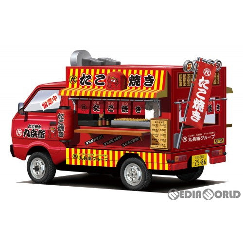 【新品】【お取り寄せ】[PTM] 1/24 移動販売 No.5 たこやき プラモデル アオシマ(20220210)