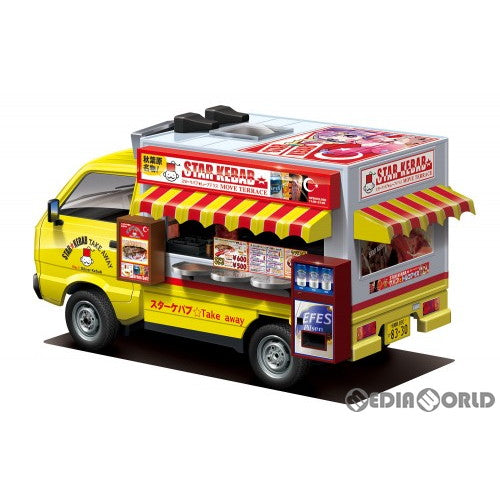 【新品】【お取り寄せ】[PTM] 1/24 移動販売 No.6 スターケバブ プラモデル アオシマ(20220210)