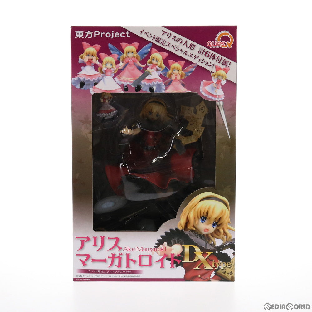 【中古即納】[FIG] ワンフェス2012夏限定 七色の人形遣い アリス・マーガトロイド DX type イベント限定エクストラカラーVer. 東方Project 1/8 完成品 フィギュア キューズQ(20120729)