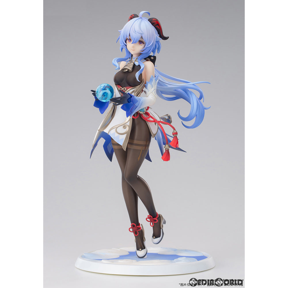 【新品即納】[FIG] 予約特典付属 甘雨(カンウ) 循々守月Ver. 原神 1/7 完成品 フィギュア APEX(エーペックス) (20230330)