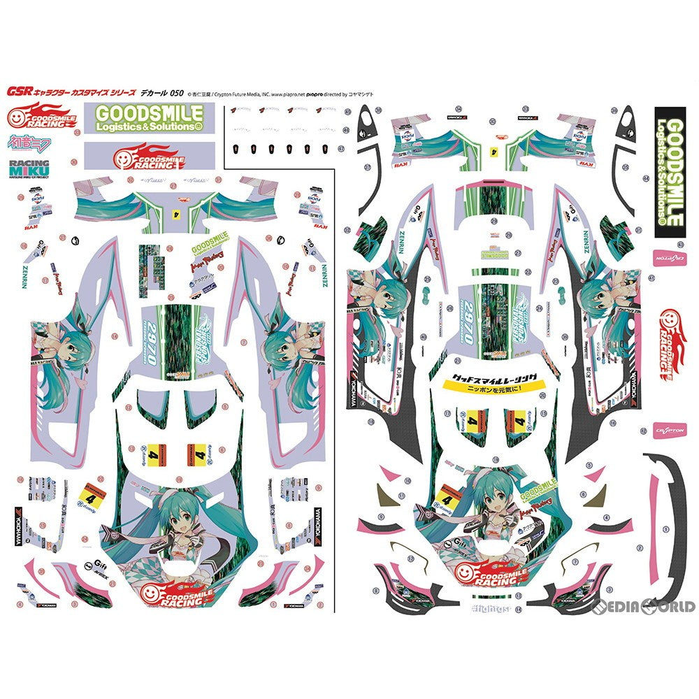 【新品即納】[PTM] グッドスマイル 初音ミク AMG 2019 SUPER GT Ver. 1/24scale用デカール 初音ミク GTプロジェクト プラモデル グッドスマイルレーシング(20220527)